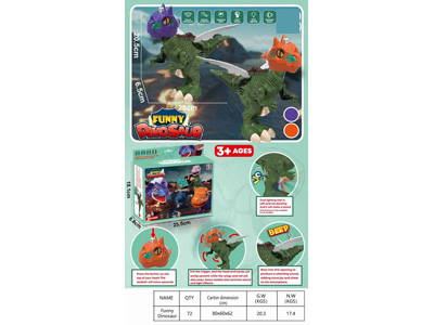 <img src='photo/Z/JZ128103.jpg'width='400' height='300'>