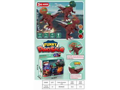 <img src='photo/Z/JZ128106.jpg'width='400' height='300'>