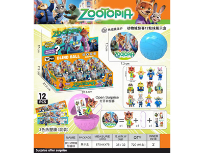 <img src='photo/Z/JZ128110.jpg'width='400' height='300'>