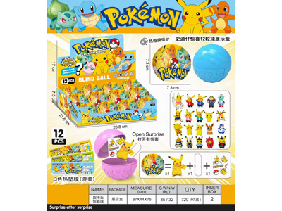 <img src='photo/Z/JZ128113.jpg'width='400' height='300'>