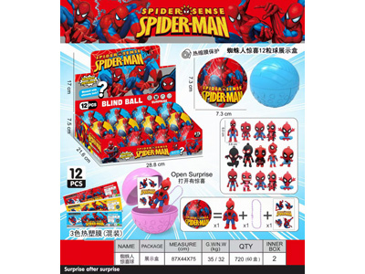 <img src='photo/Z/JZ128115.jpg'width='400' height='300'>