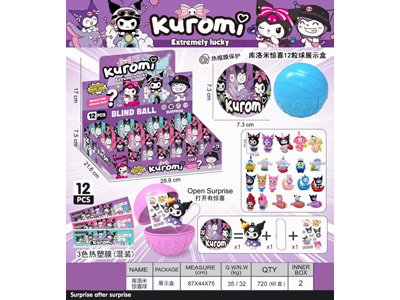 <img src='photo/Z/JZ128124.jpg'width='400' height='300'>