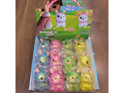 <img src='photo/Z/JZ128327.jpg'width='400' height='300'>