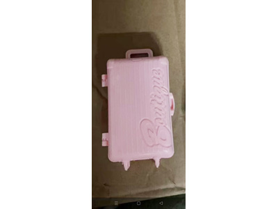 <img src='photo/Z/JZ128399.jpg'width='400' height='300'>