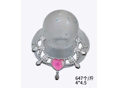 <img src='photo/Z/JZ128408.jpg'width='400' height='300'>