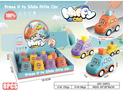 <img src='photo/Z/JZ128504.jpg'width='400' height='300'>