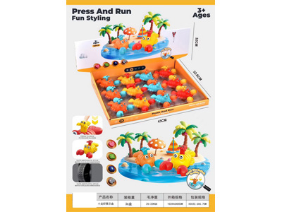 <img src='photo/Z/JZ128505.jpg'width='400' height='300'>