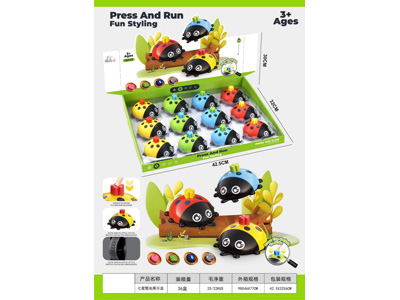 <img src='photo/Z/JZ128506.jpg'width='400' height='300'>