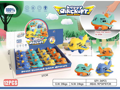 <img src='photo/Z/JZ128507.jpg'width='400' height='300'>