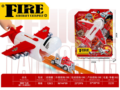 <img src='photo/Z/JZ128517.jpg'width='400' height='300'>