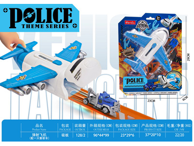 <img src='photo/Z/JZ128520.jpg'width='400' height='300'>