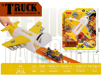 <img src='photo/Z/JZ128521.jpg'width='400' height='300'>