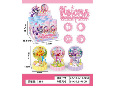 <img src='photo/Z/JZ128530.jpg'width='400' height='300'>