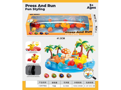 <img src='photo/Z/JZ128559.jpg'width='400' height='300'>