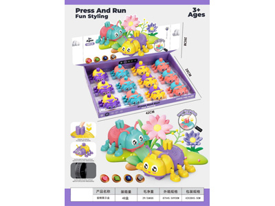 <img src='photo/Z/JZ128585.jpg'width='400' height='300'>