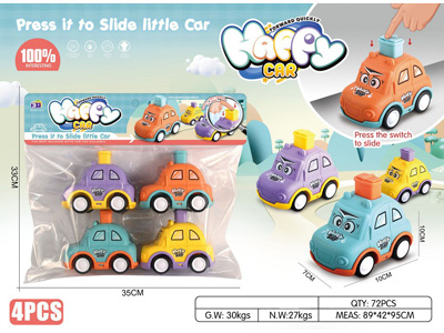 <img src='photo/Z/JZ128589.jpg'width='400' height='300'>