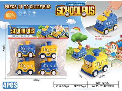 <img src='photo/Z/JZ128591.jpg'width='400' height='300'>