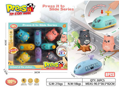 <img src='photo/Z/JZ128599.jpg'width='400' height='300'>