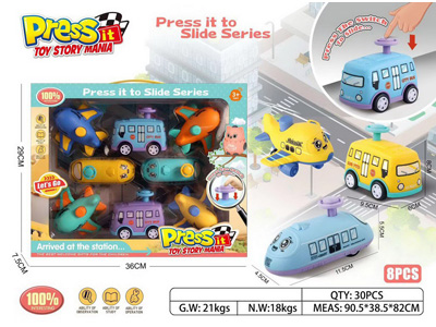 <img src='photo/Z/JZ128601.jpg'width='400' height='300'>