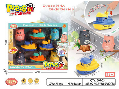 <img src='photo/Z/JZ128604.jpg'width='400' height='300'>