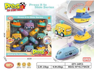 <img src='photo/Z/JZ128605.jpg'width='400' height='300'>