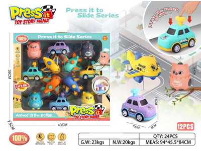 <img src='photo/Z/JZ128607.jpg'width='400' height='300'>