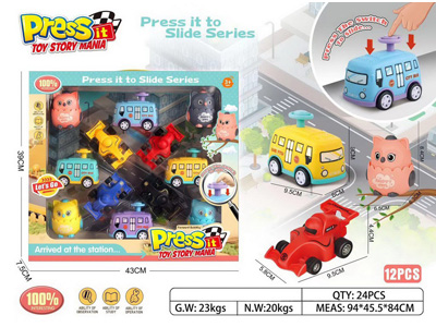 <img src='photo/Z/JZ128610.jpg'width='400' height='300'>