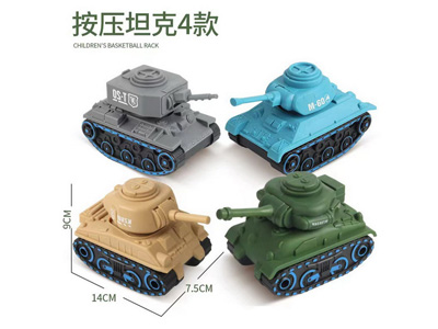 <img src='photo/Z/JZ128614.jpg'width='400' height='300'>