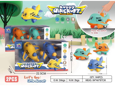 <img src='photo/Z/JZ128620.jpg'width='400' height='300'>