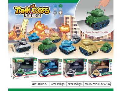 <img src='photo/Z/JZ128621.jpg'width='400' height='300'>