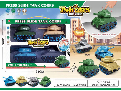 <img src='photo/Z/JZ128622.jpg'width='400' height='300'>